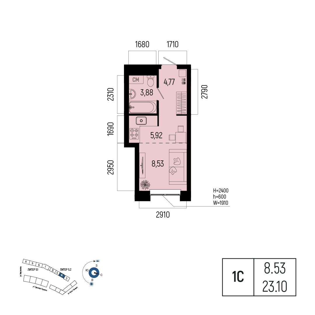 1-комнатная квартира, 23.1 кв.м, ЖК «Новатор»