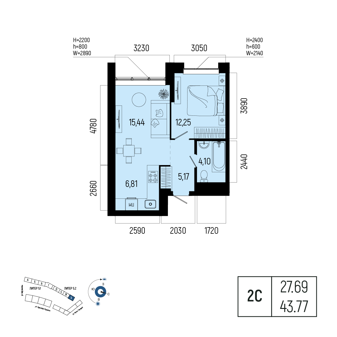 2-комнатная квартира, 43.77 кв.м, ЖК «Новатор»