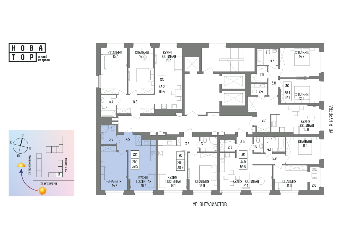 2-комнатная квартира, 39.5 кв.м, Новатор, изображение-2