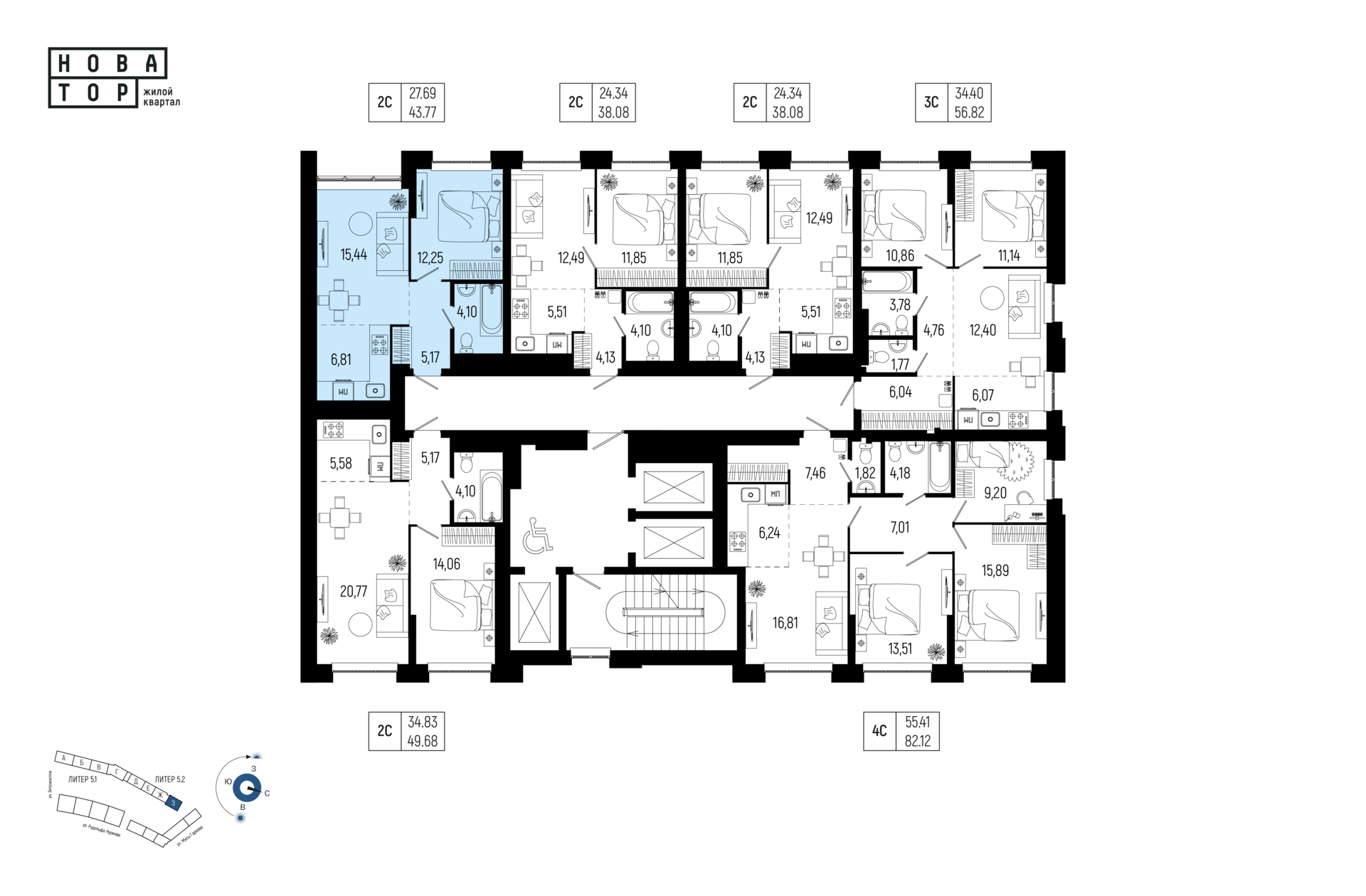 2-комнатная квартира, 43.77 кв.м, Новатор, изображение-2