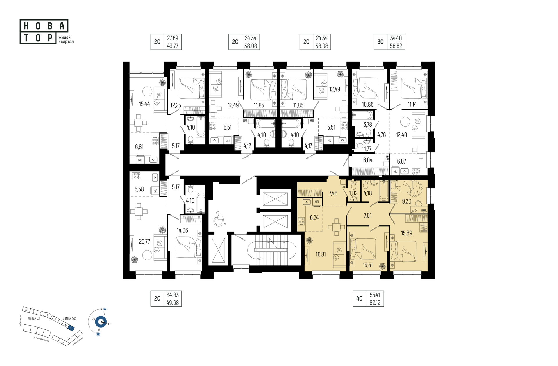 4-комнатная квартира, 82.12 кв.м, Новатор, изображение-2
