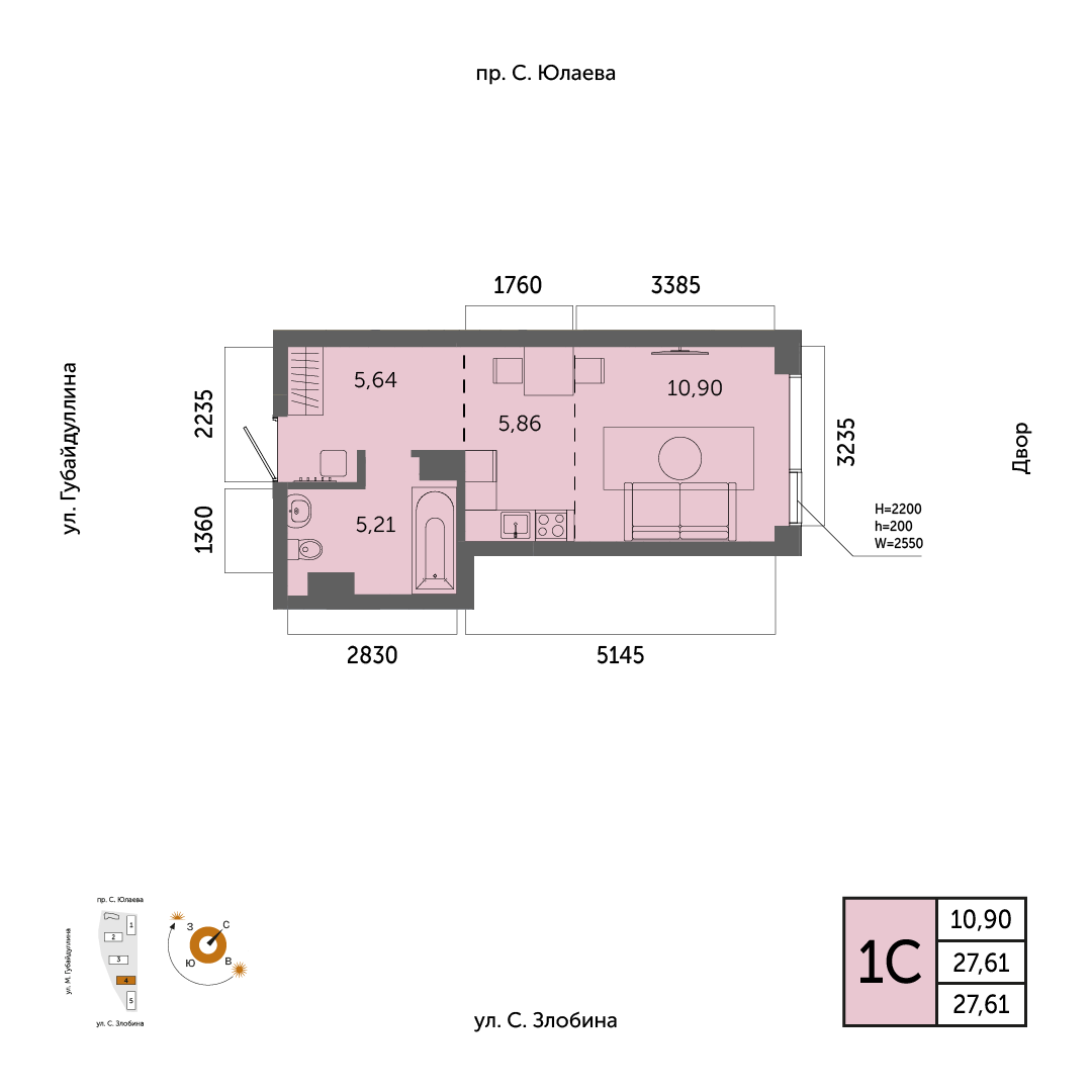 1-комнатная квартира, 27.61 кв.м, ЖК «УРБАНИКА»