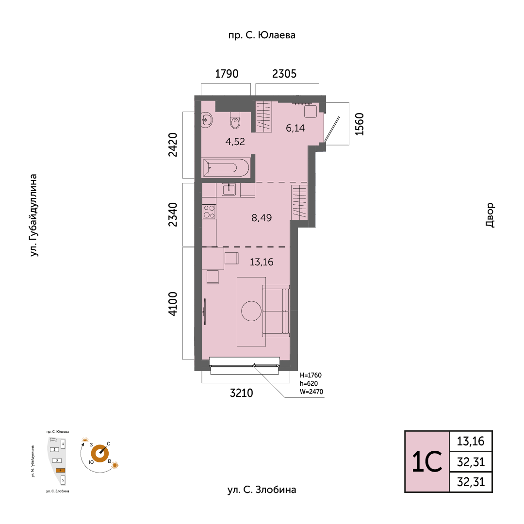 1-комнатная квартира, 32.31 кв.м, ЖК «УРБАНИКА»