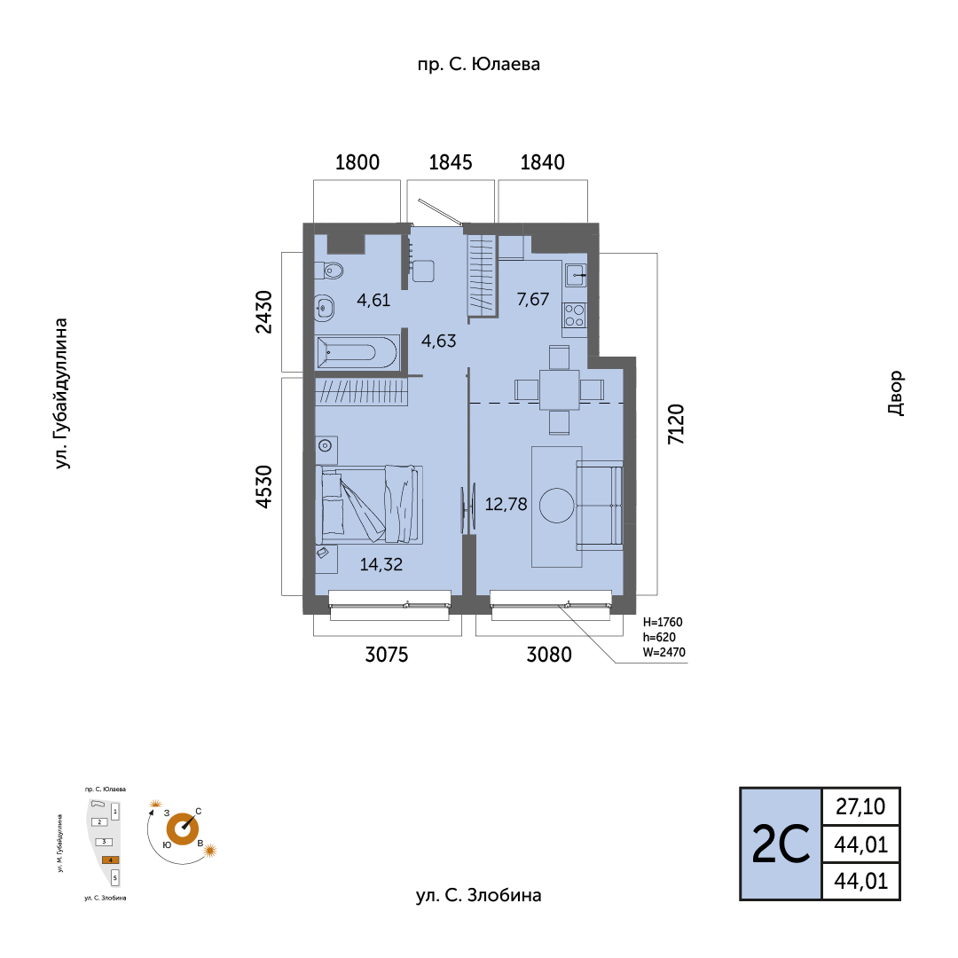 2-комнатная квартира, 44.01 кв.м, ЖК «УРБАНИКА»