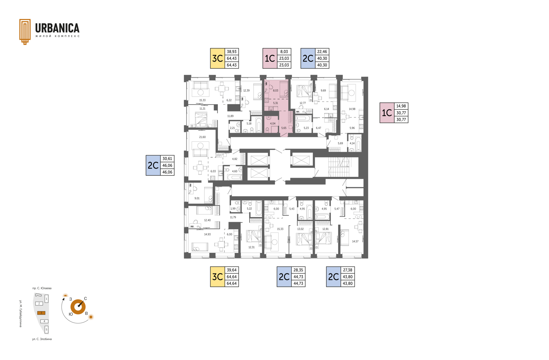 1-комнатная квартира, 23.03 кв.м, УРБАНИКА, изображение-2