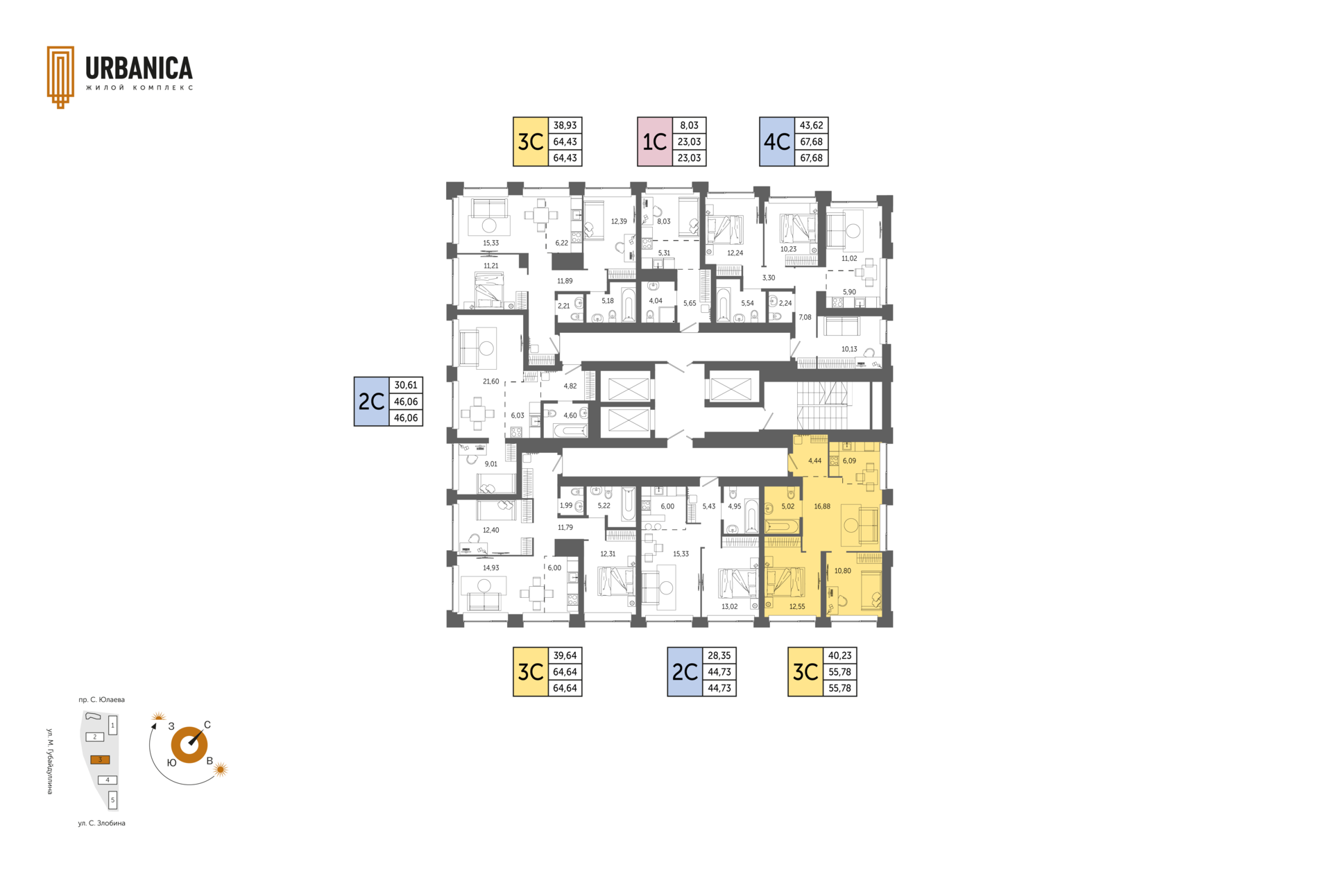 3-комнатная квартира, 55.78 кв.м, УРБАНИКА, изображение-2