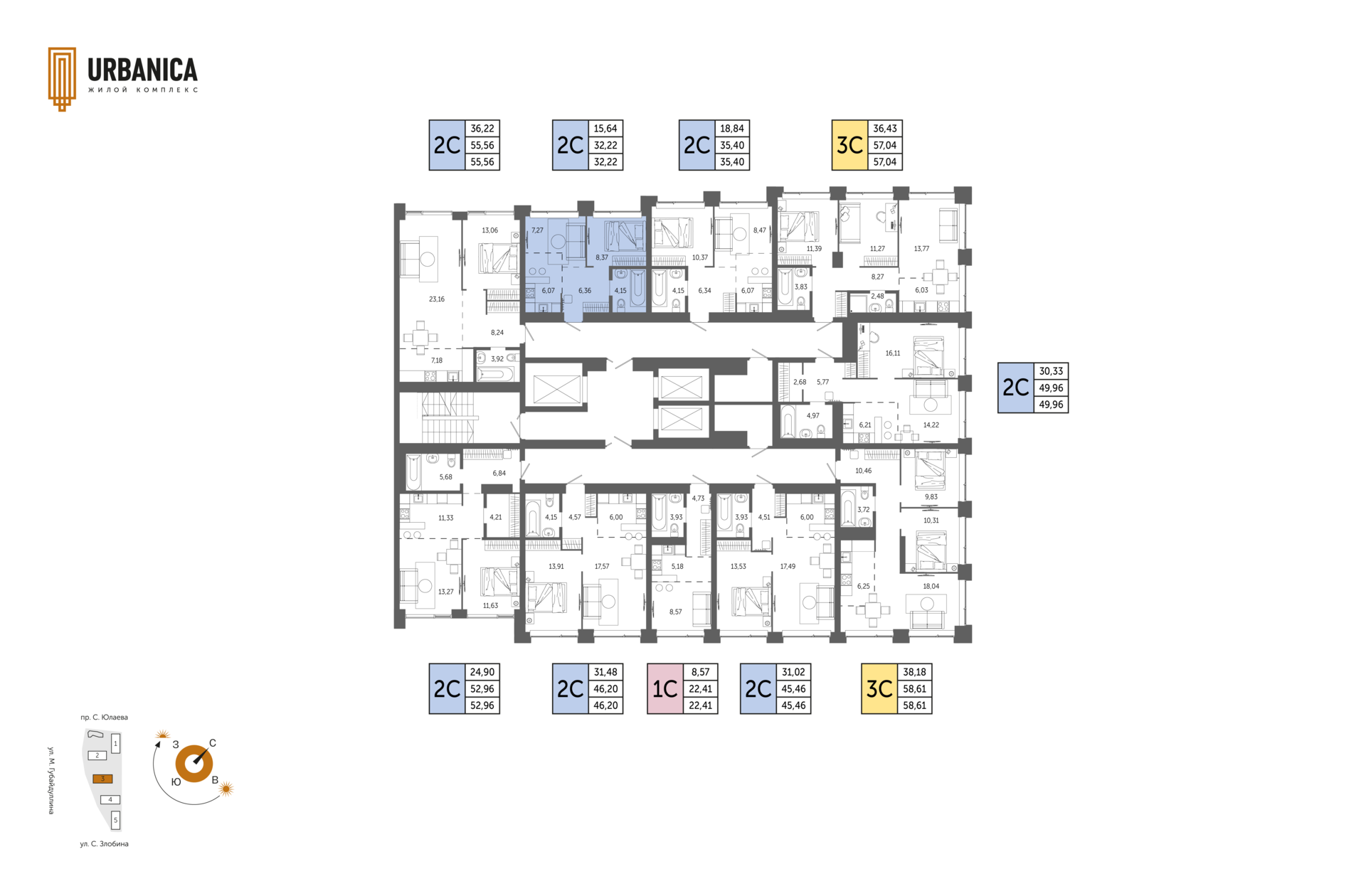 2-комнатная квартира, 32.22 кв.м, Урбаника, изображение-2