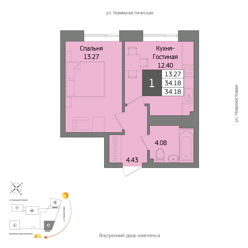 Купить однокомнатную квартиру 34.18м², №1259 в Дом C O N S U L г. Уфа