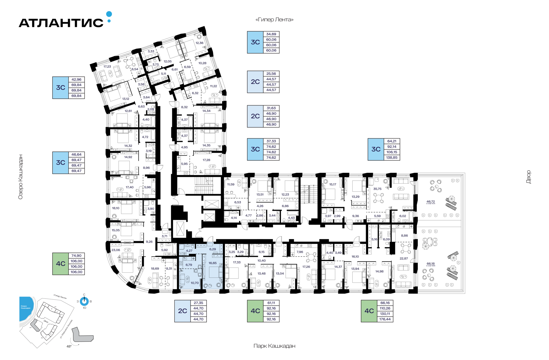 2-комнатная квартира, 44.7 кв.м, Атлантис, изображение-2