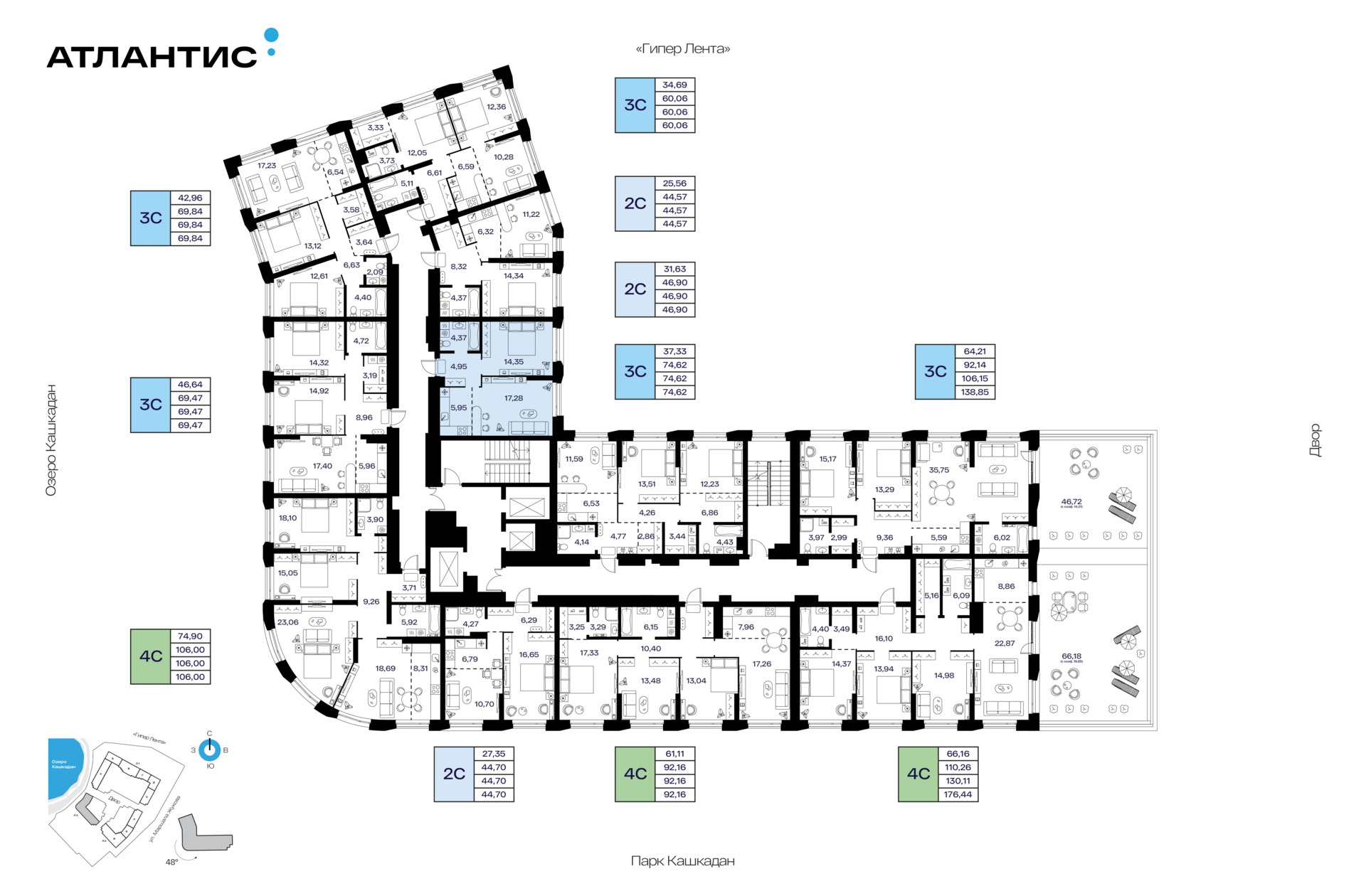 2-комнатная квартира, 46.9 кв.м, Атлантис, изображение-2