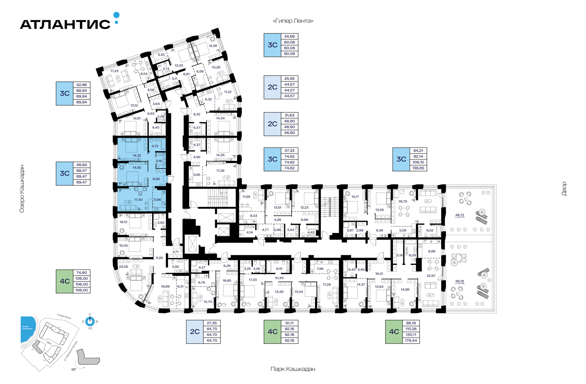 3-комнатная квартира, 69.47 кв.м, Атлантис, изображение-2