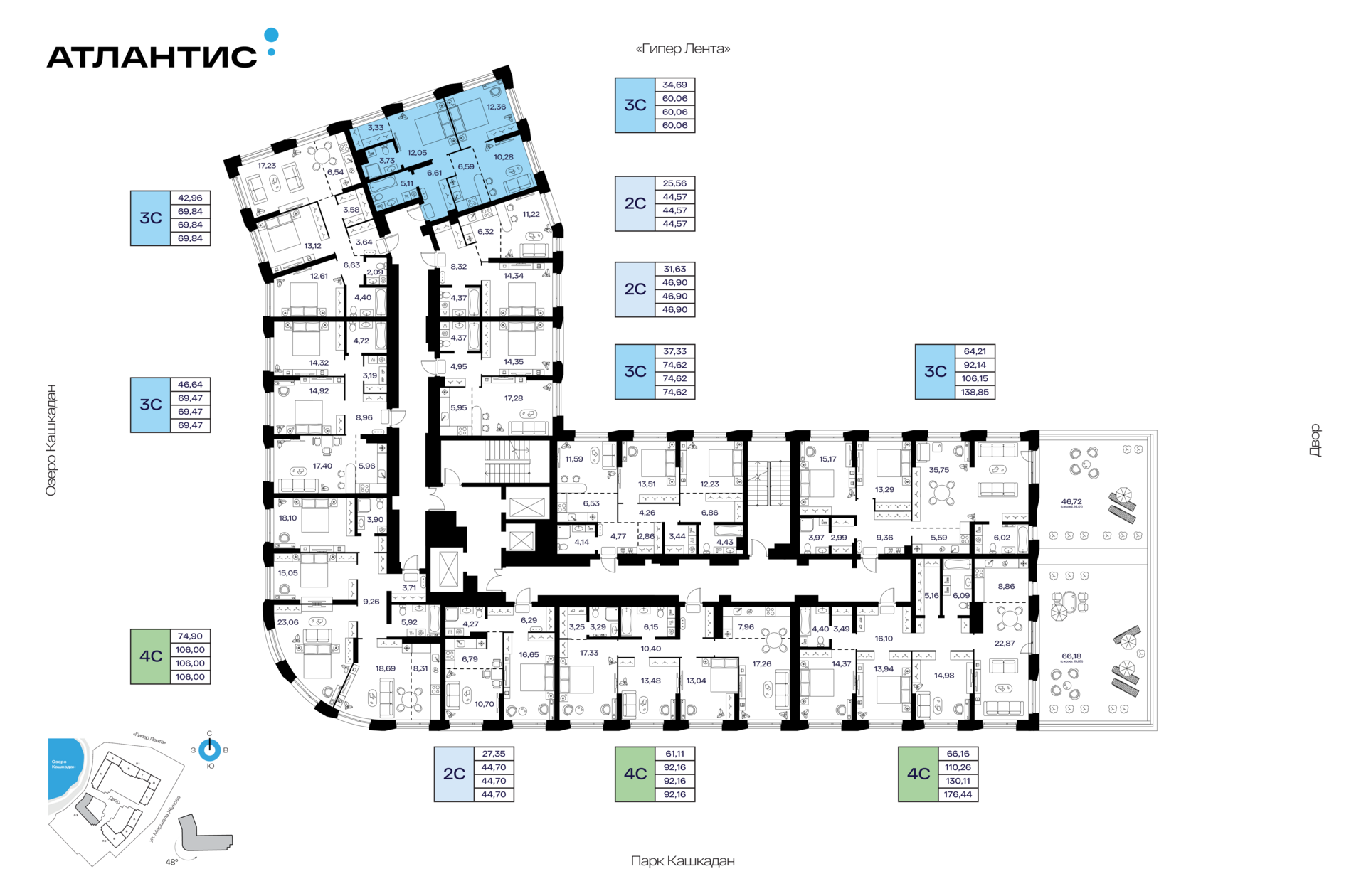 3-комнатная квартира, 60.06 кв.м, Атлантис, изображение-2
