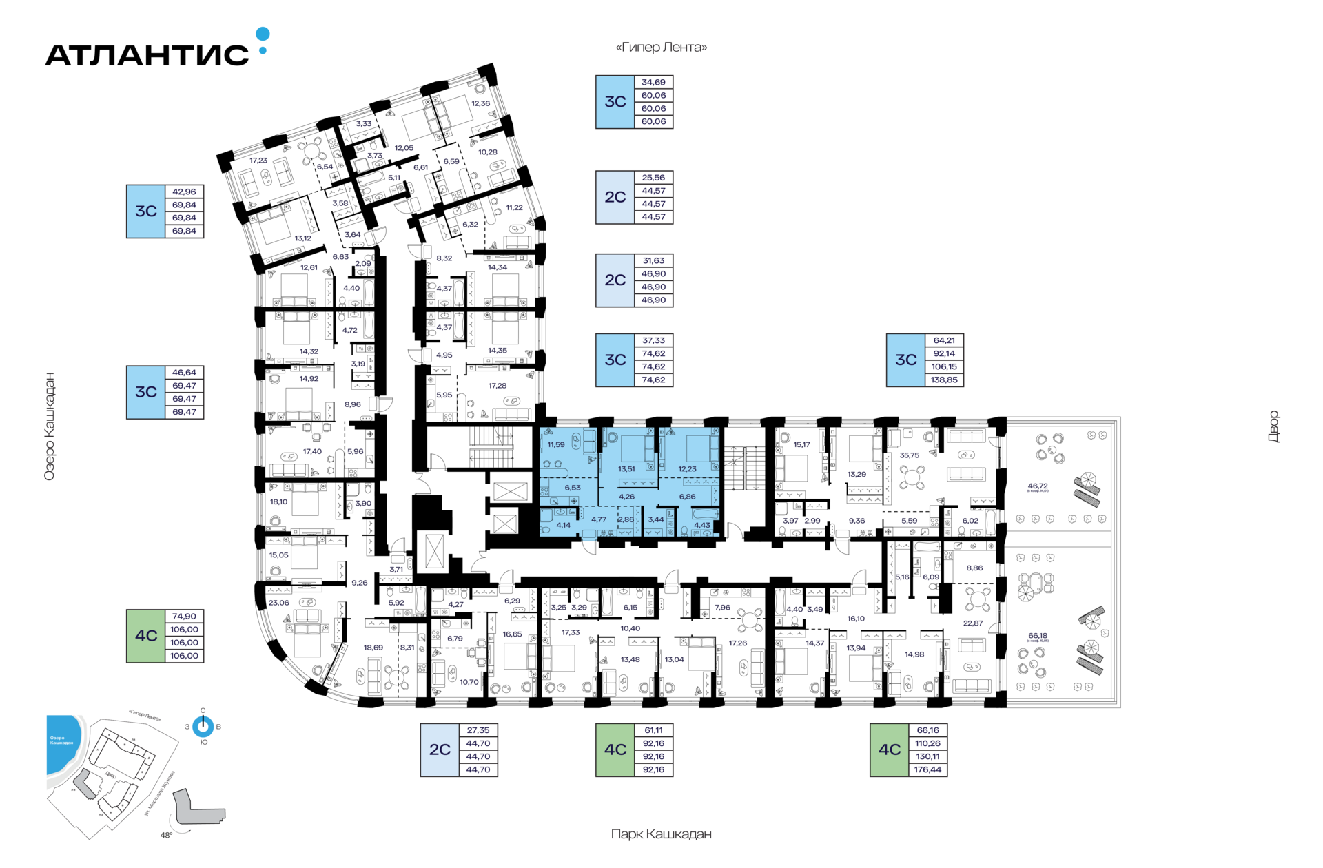 3-комнатная квартира, 74.62 кв.м, Атлантис, изображение-2
