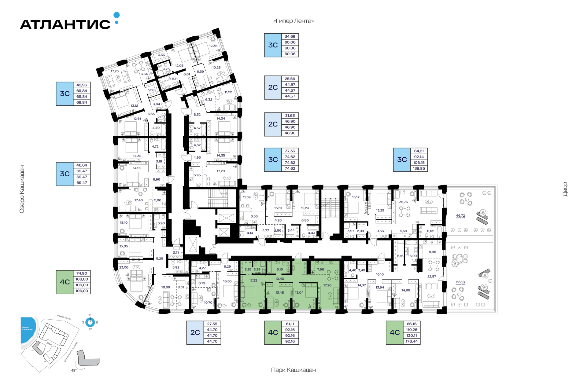 4-комнатная квартира, 92.16 кв.м, Атлантис, изображение-2