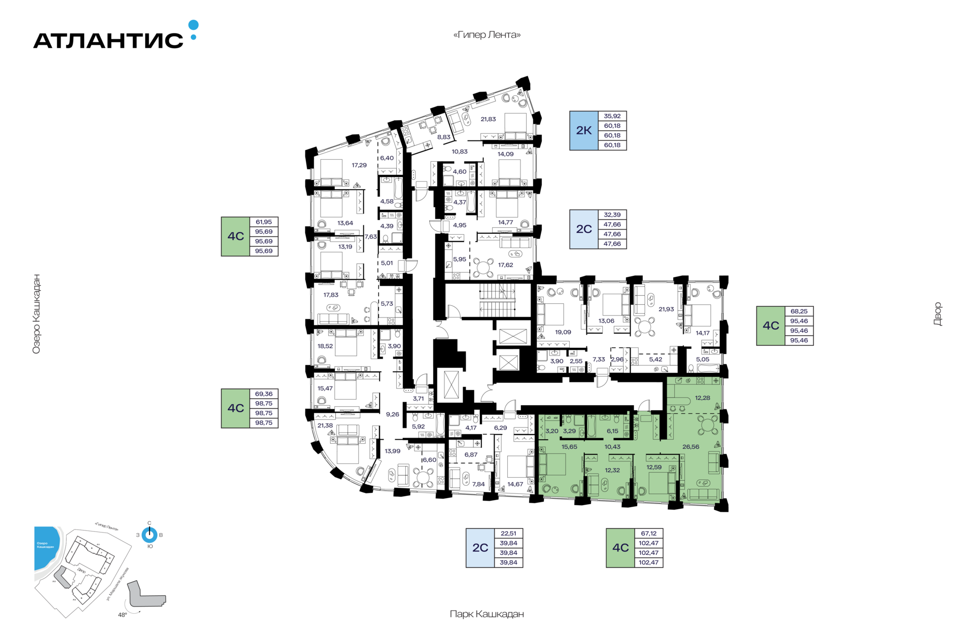 4-комнатная квартира, 102.47 кв.м, Атлантис, изображение-2