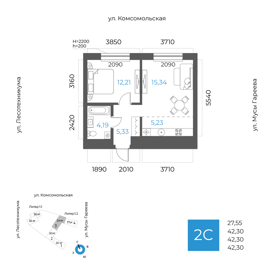 2-комнатная квартира, 42.3 кв.м, ЖК «8 НЕБО» 2-комнатная квартира, 42.3 кв.м, ЖК «8 НЕБО»