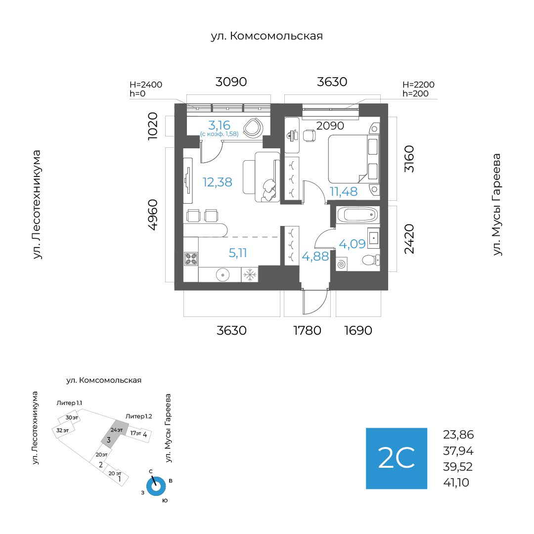 2-комнатная квартира, 39.52 кв.м, ЖК «8 НЕБО» 2-комнатная квартира, 39.52 кв.м, ЖК «8 НЕБО»