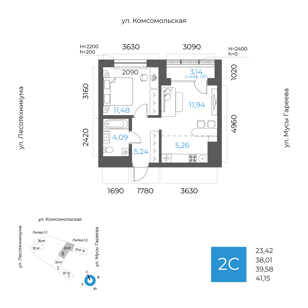 2-комнатная квартира, 39.58 кв.м, ЖК «8 НЕБО» 2-комнатная квартира, 39.58 кв.м, ЖК «8 НЕБО»