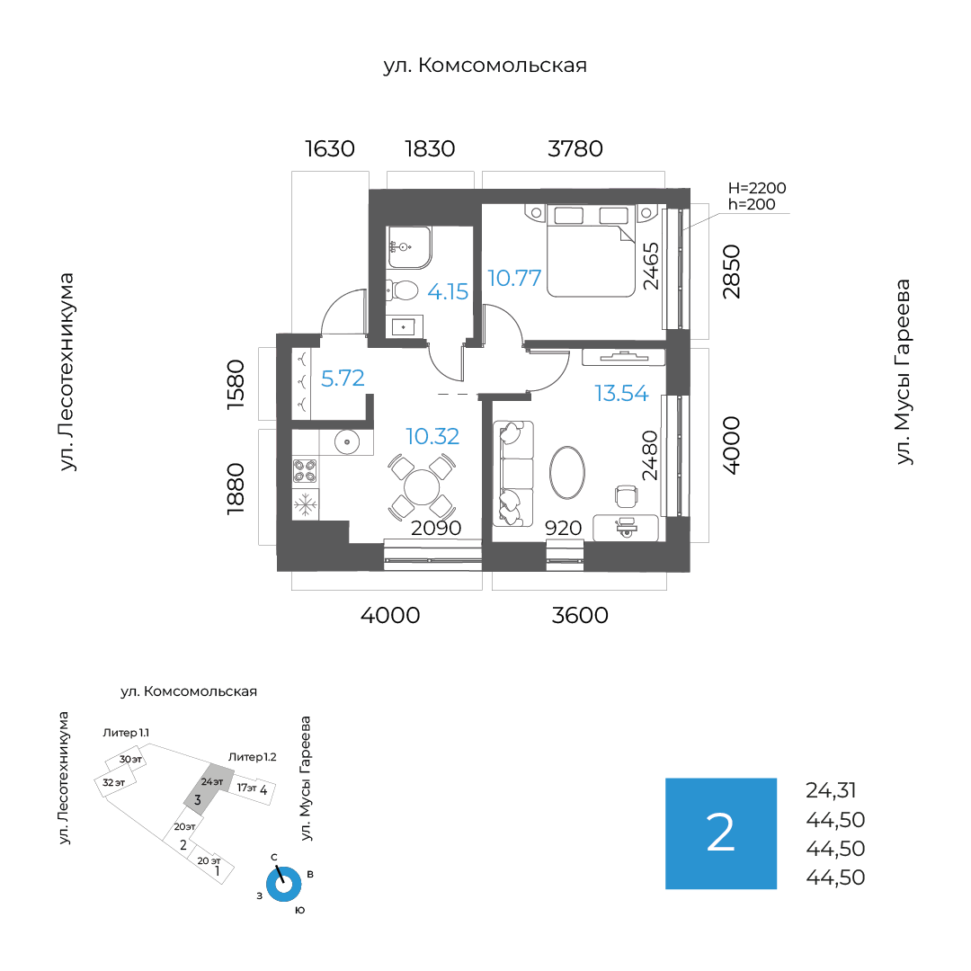 2-комнатная квартира, 44.5 кв.м, ЖК «8 НЕБО» 2-комнатная квартира, 44.5 кв.м, ЖК «8 НЕБО»