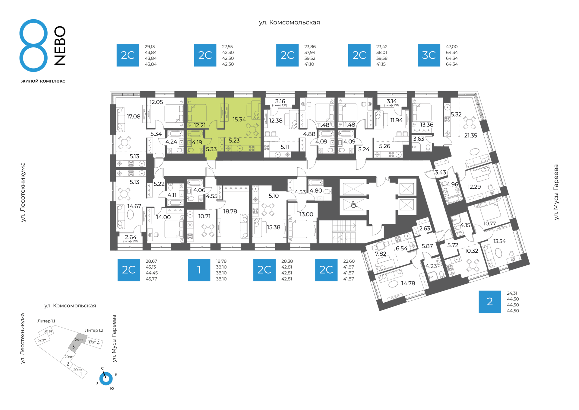 2-комнатная квартира, 42.3 кв.м, 8 НЕБО, изображение-2
