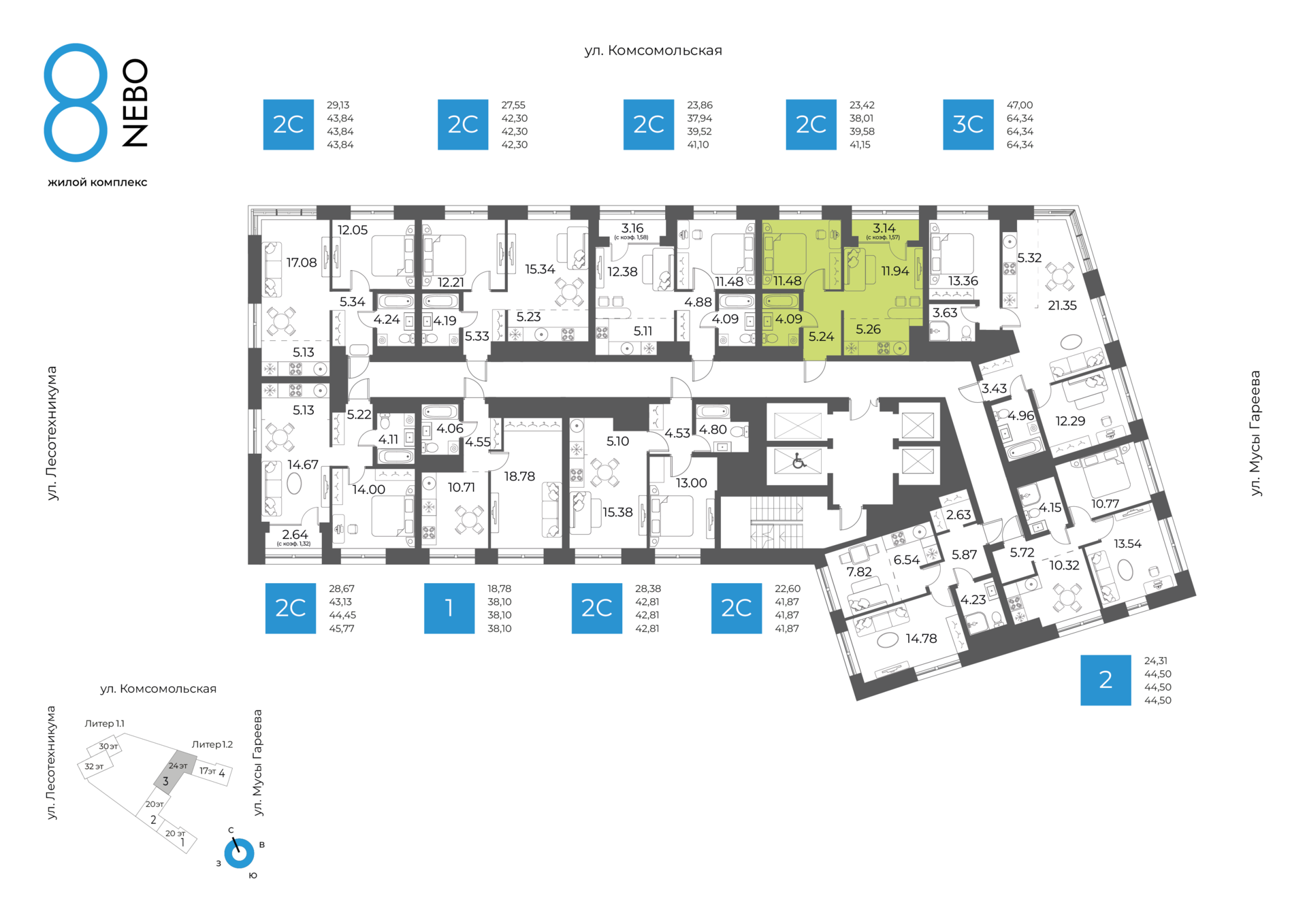 2-комнатная квартира, 39.58 кв.м, 8 НЕБО, изображение-2