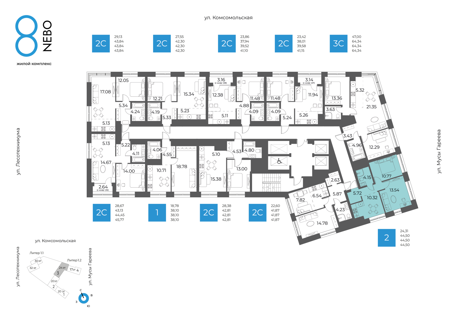 2-комнатная квартира, 44.5 кв.м, 8 НЕБО, изображение-2