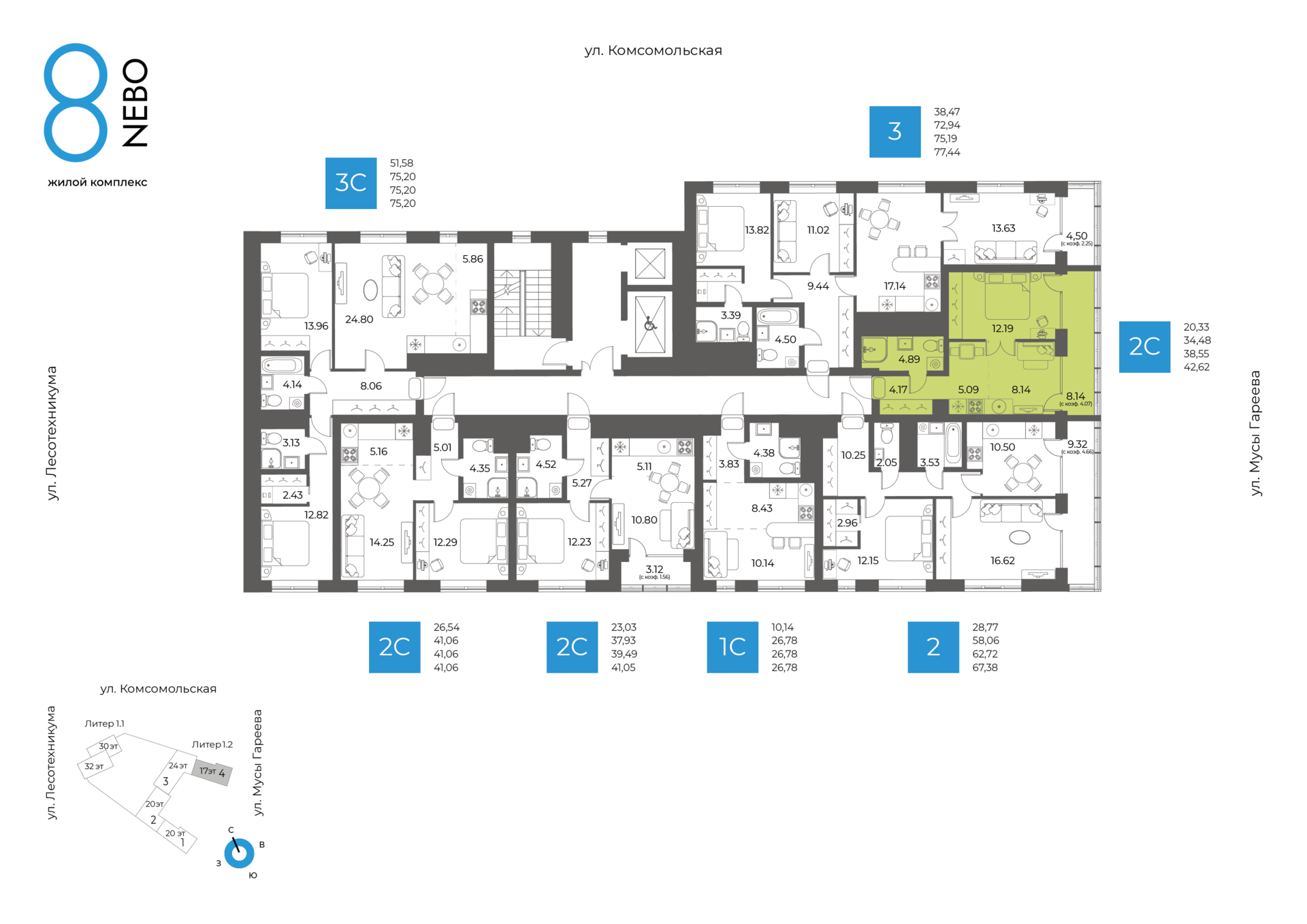 2-комнатная квартира, 38.55 кв.м, 8 НЕБО, изображение-2