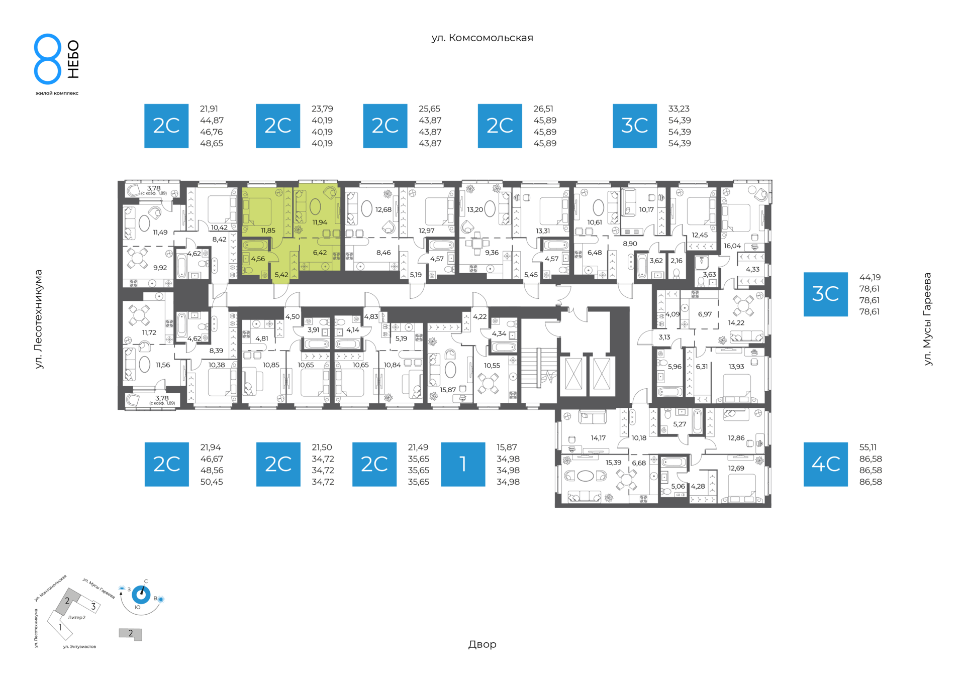 2-комнатная квартира, 40.19 кв.м, 8 НЕБО, изображение-2