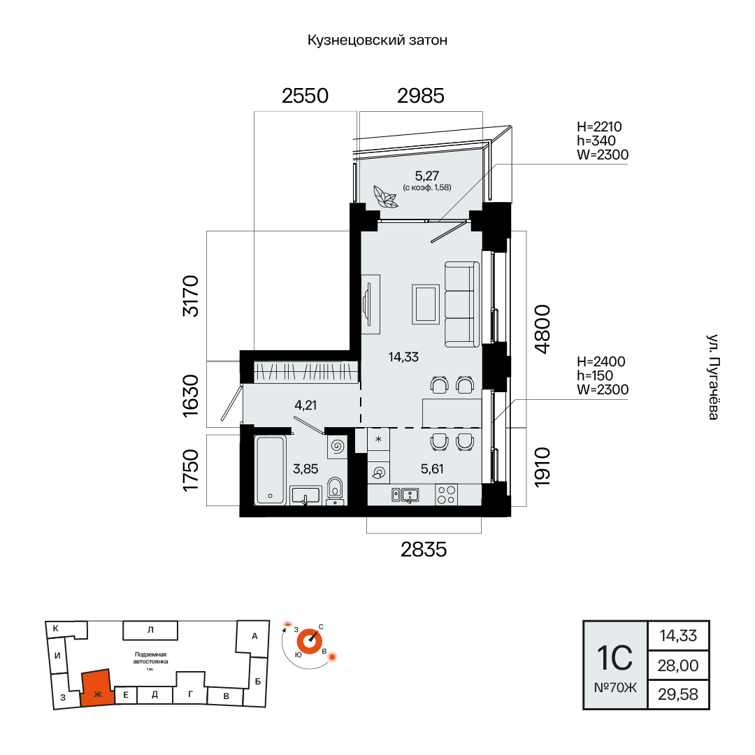 1-комнатная квартира, 29.58 кв.м, Первый Остров