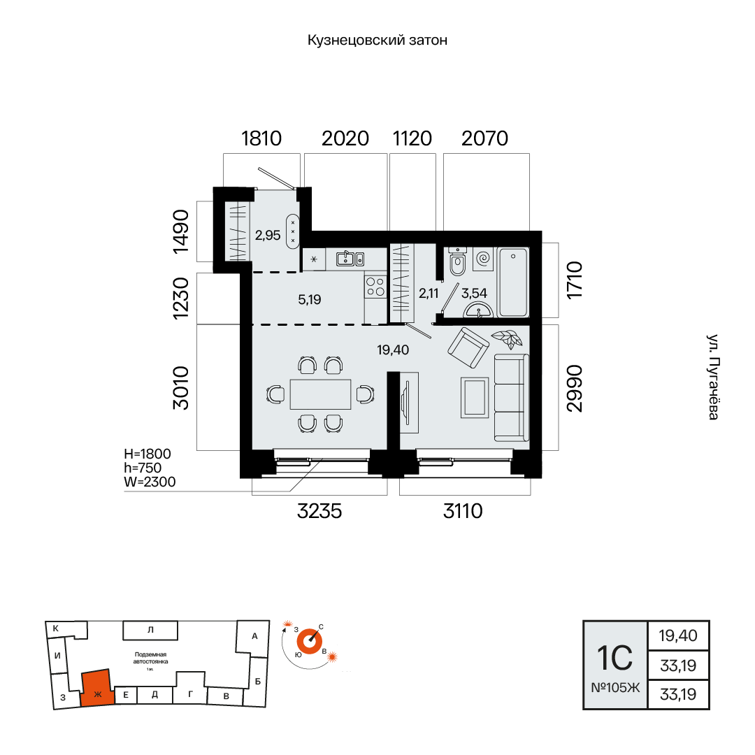 1-комнатная квартира, 33.19 кв.м, ЖК «Белый остров»