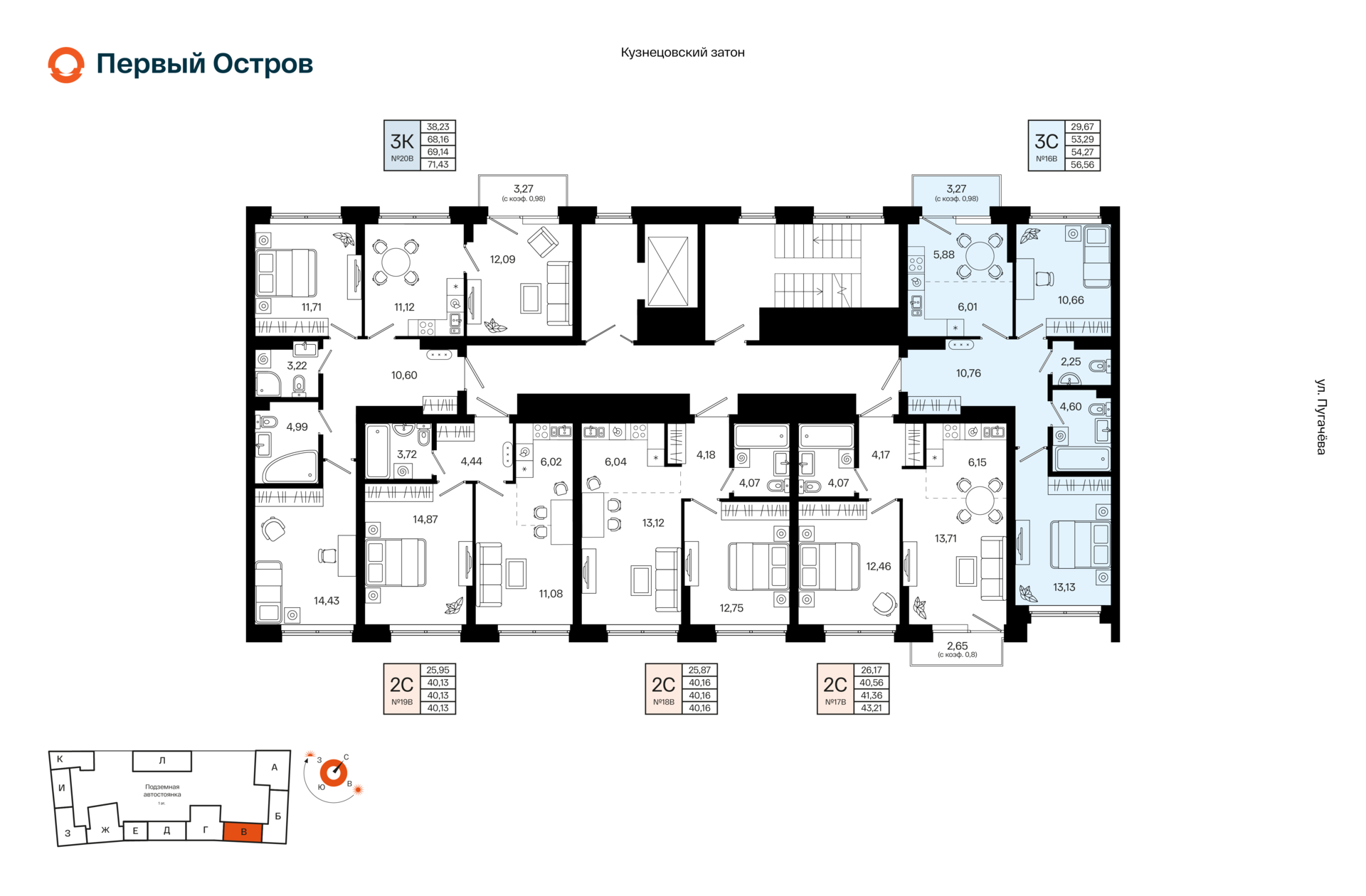 3-комнатная квартира, 54.27 кв.м, Первый Остров, изображение-2