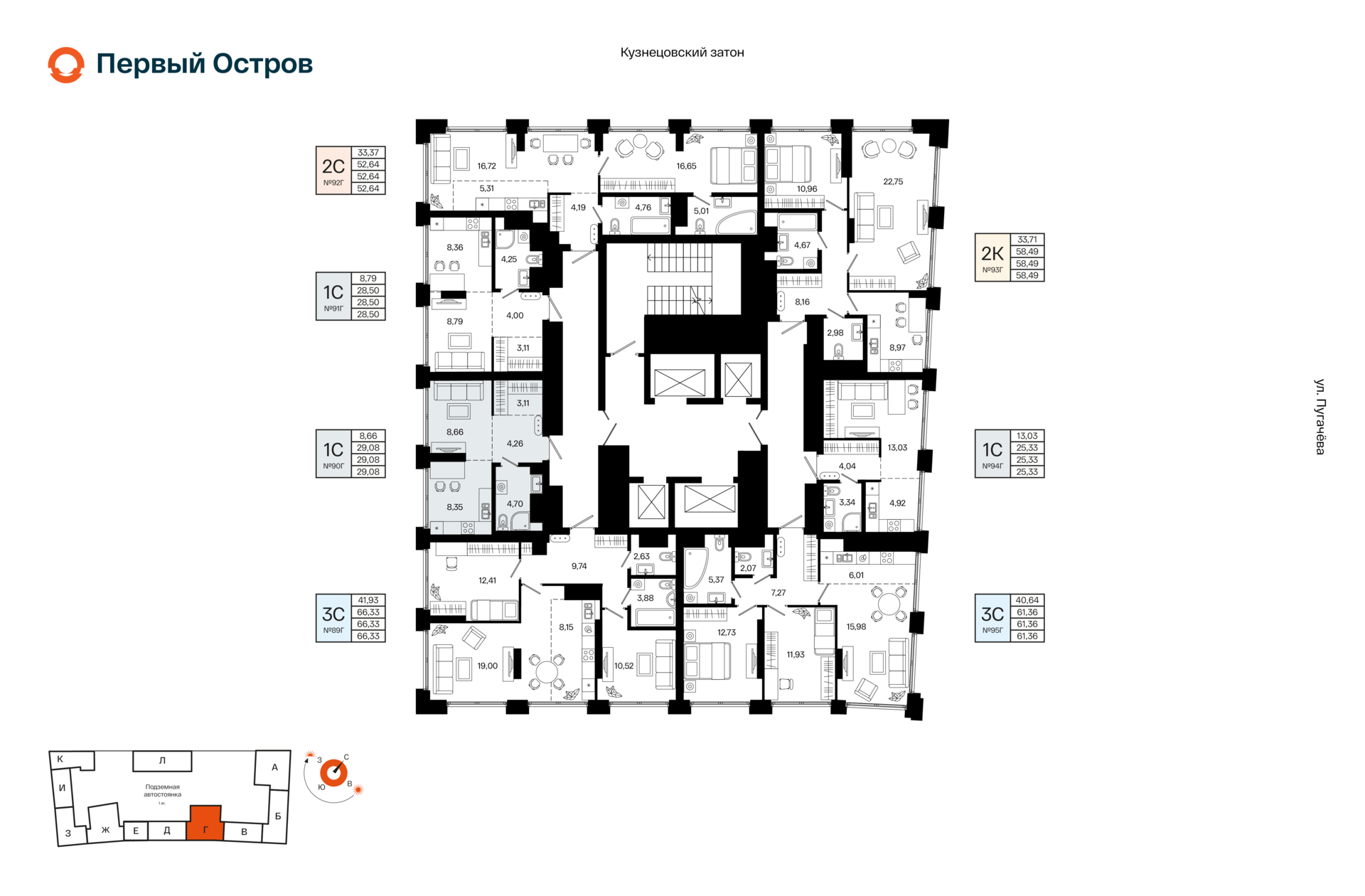 1-комнатная квартира, 29.08 кв.м, Первый Остров, изображение-2