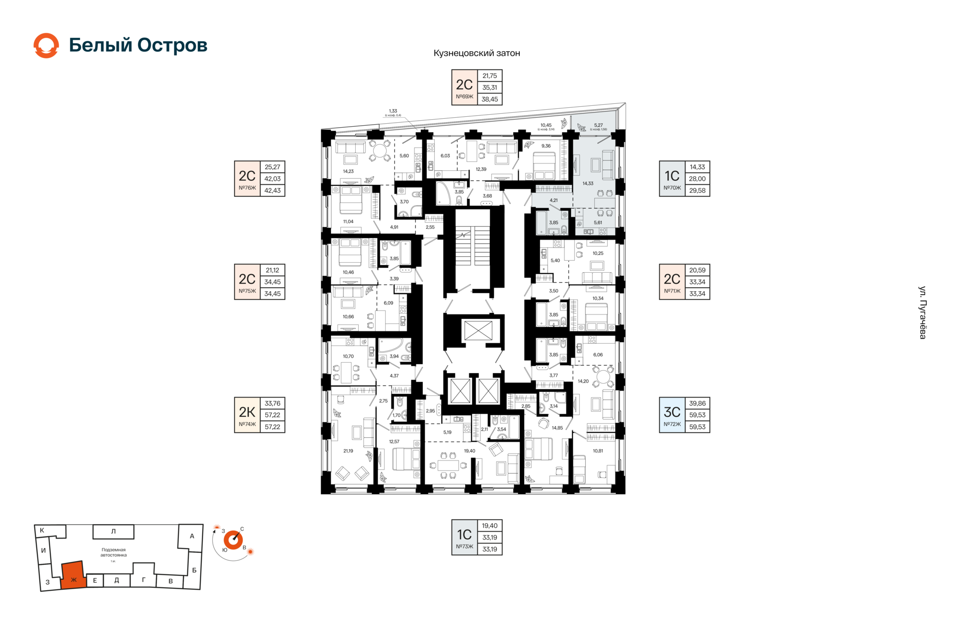 1-комнатная квартира, 29.58 кв.м, Первый Остров, изображение-2