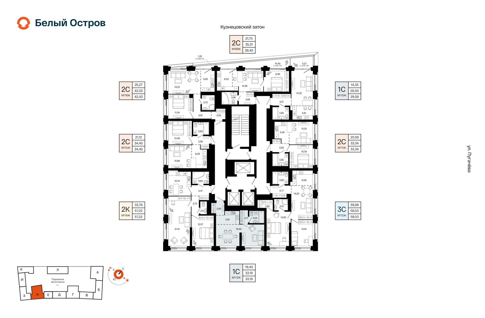1-комнатная квартира, 33.19 кв.м, Первый Остров, изображение-2