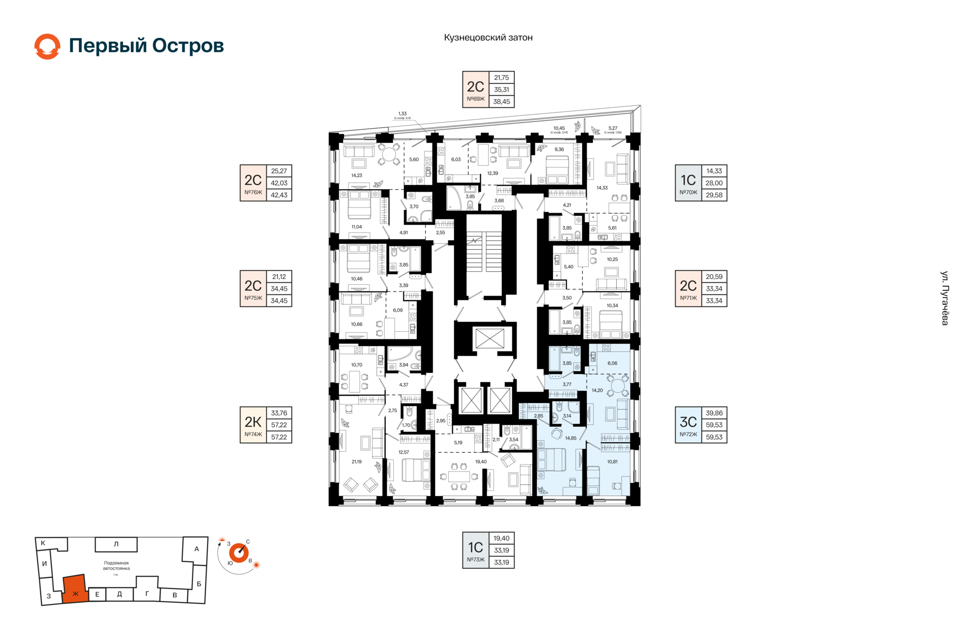 3-комнатная квартира, 59.53 кв.м, Первый Остров, изображение-2