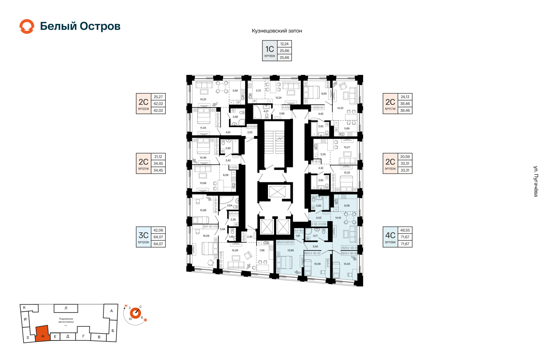 4-комнатная квартира, 71.67 кв.м, Первый Остров, изображение-2