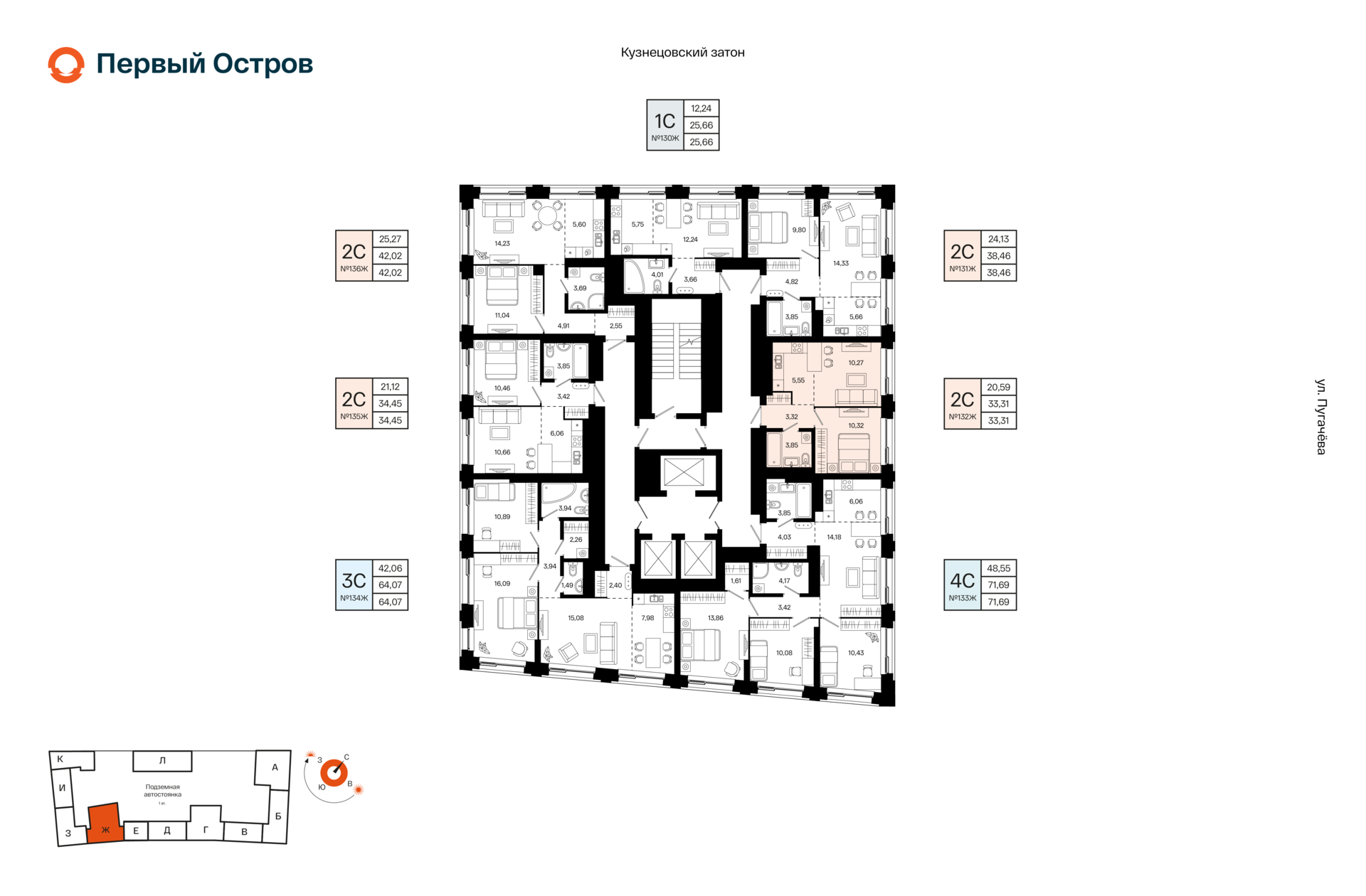 2-комнатная квартира, 33.31 кв.м, Первый Остров, изображение-2