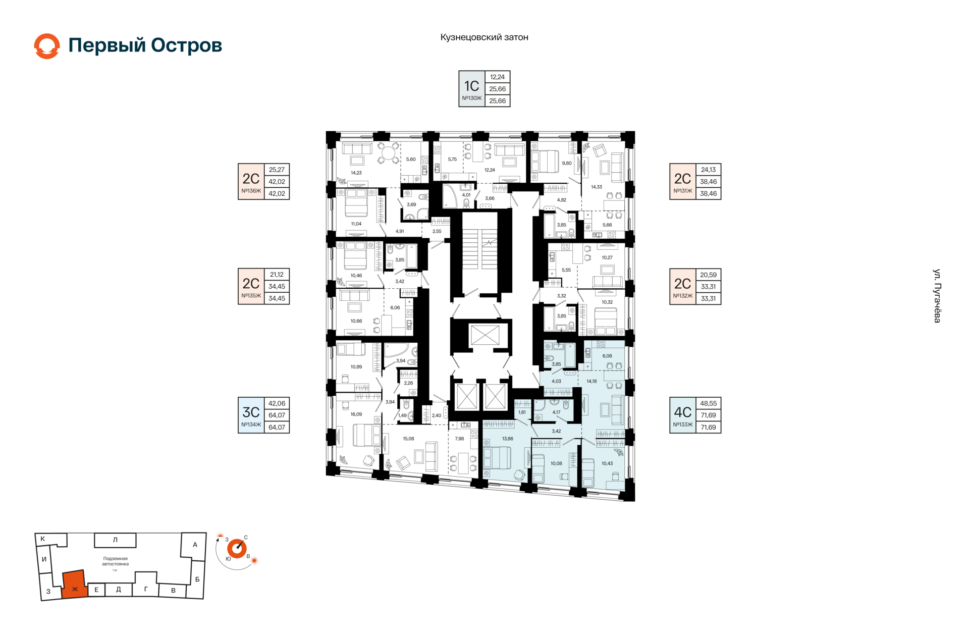 4-комнатная квартира, 71.69 кв.м, Первый Остров, изображение-2