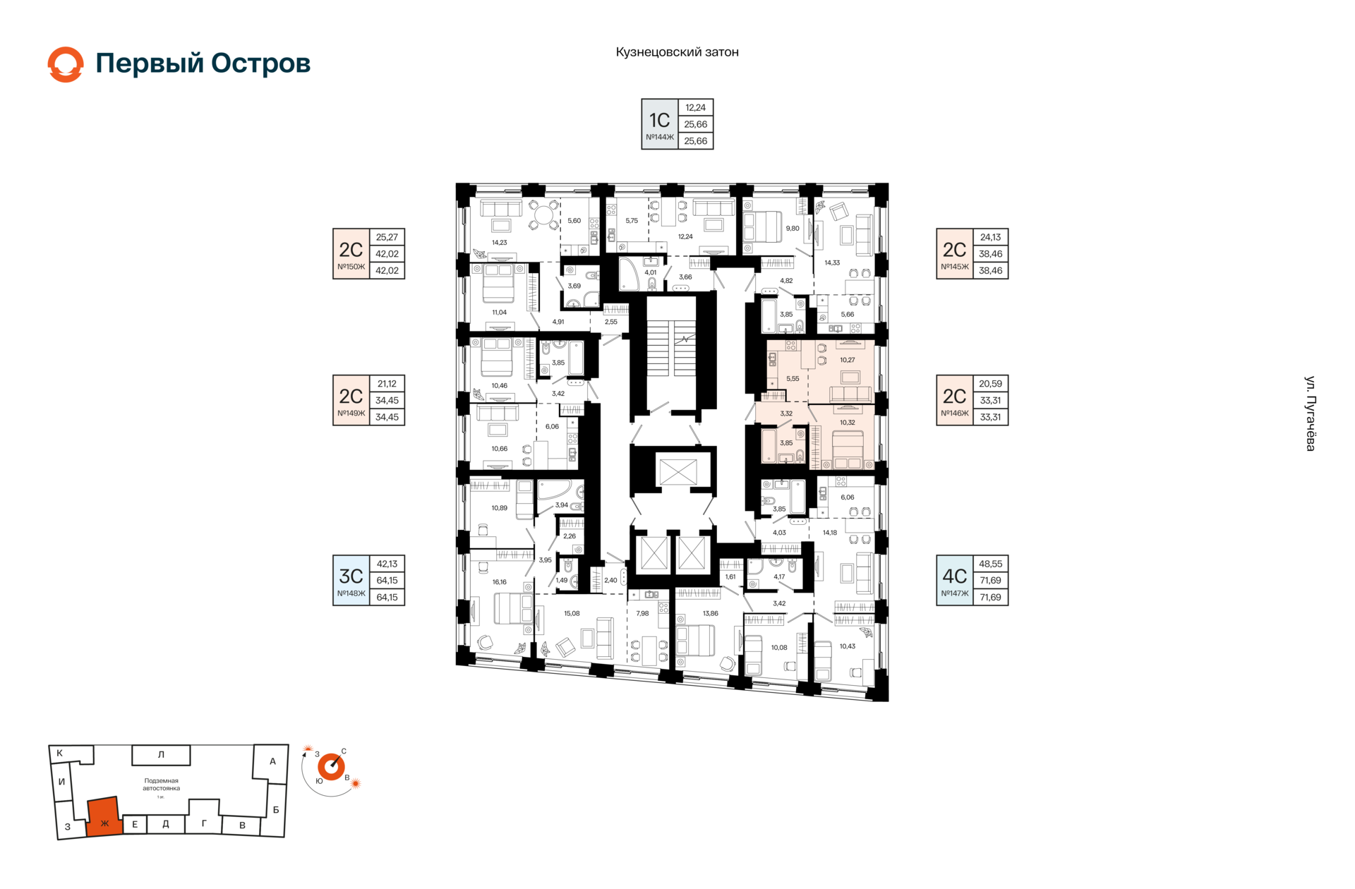 2-комнатная квартира, 33.31 кв.м, Первый Остров, изображение-2