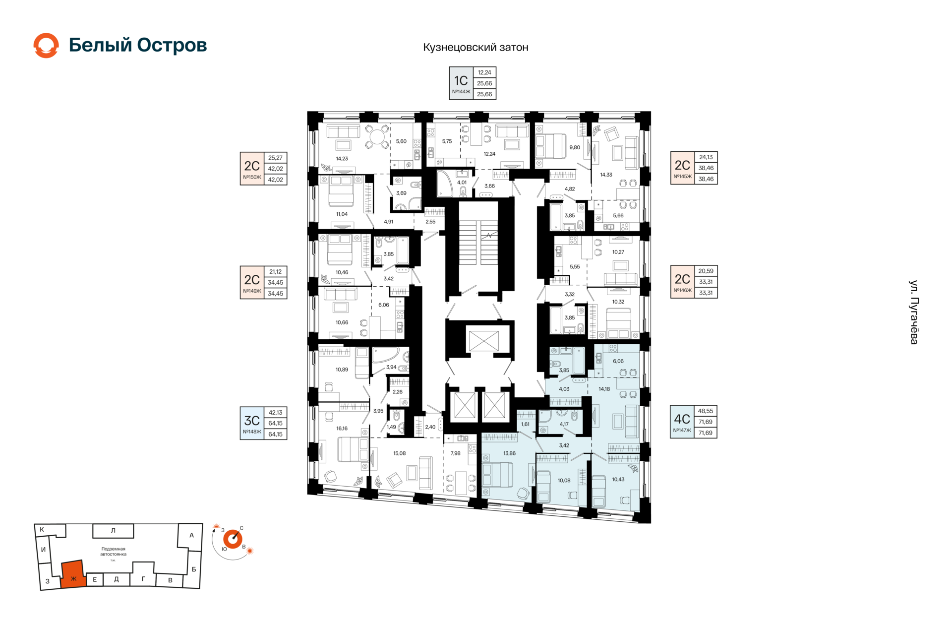 4-комнатная квартира, 71.69 кв.м, Первый Остров, изображение-2