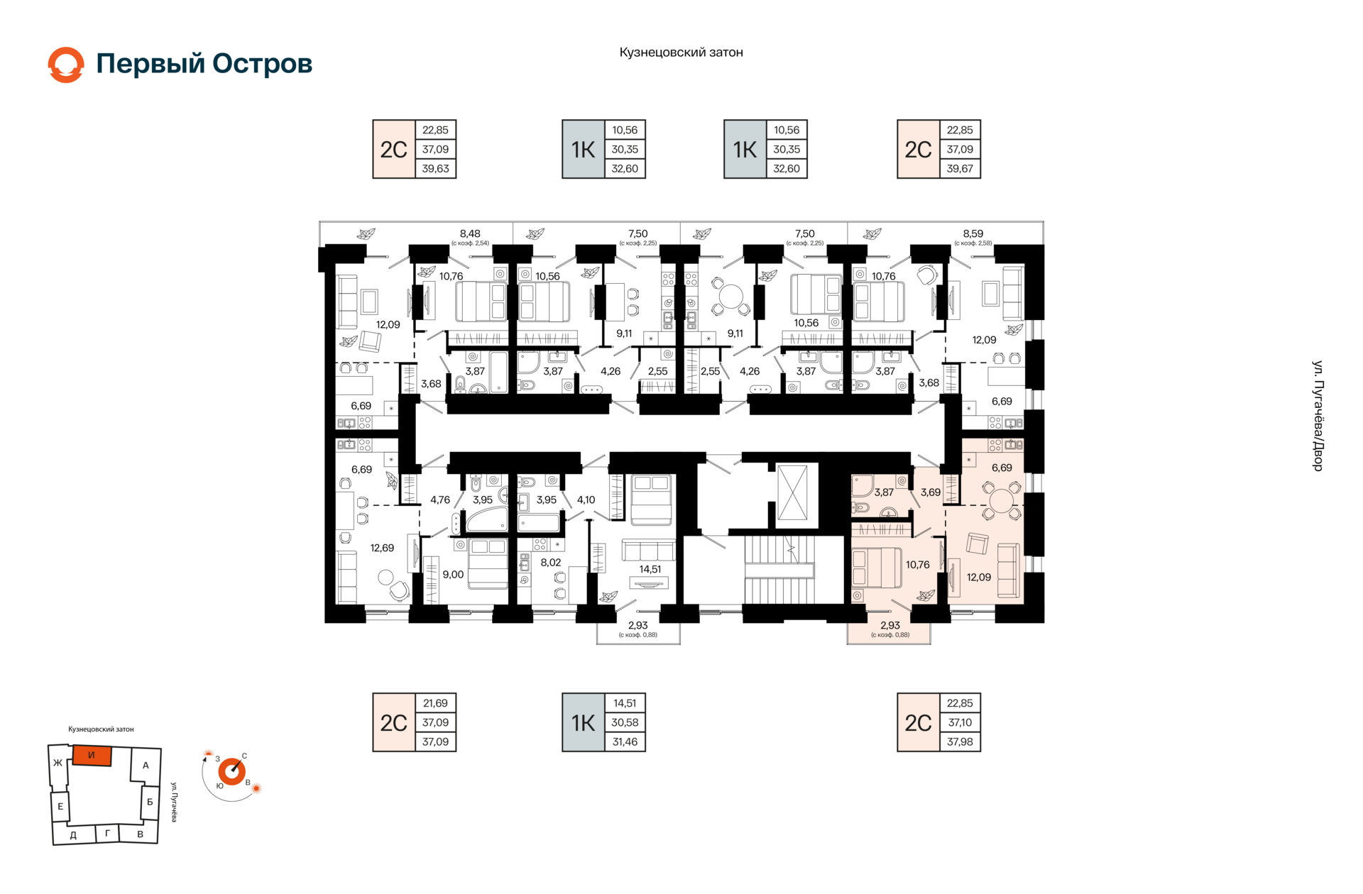 2-комнатная квартира, 37.98 кв.м, Первый Остров, изображение-2