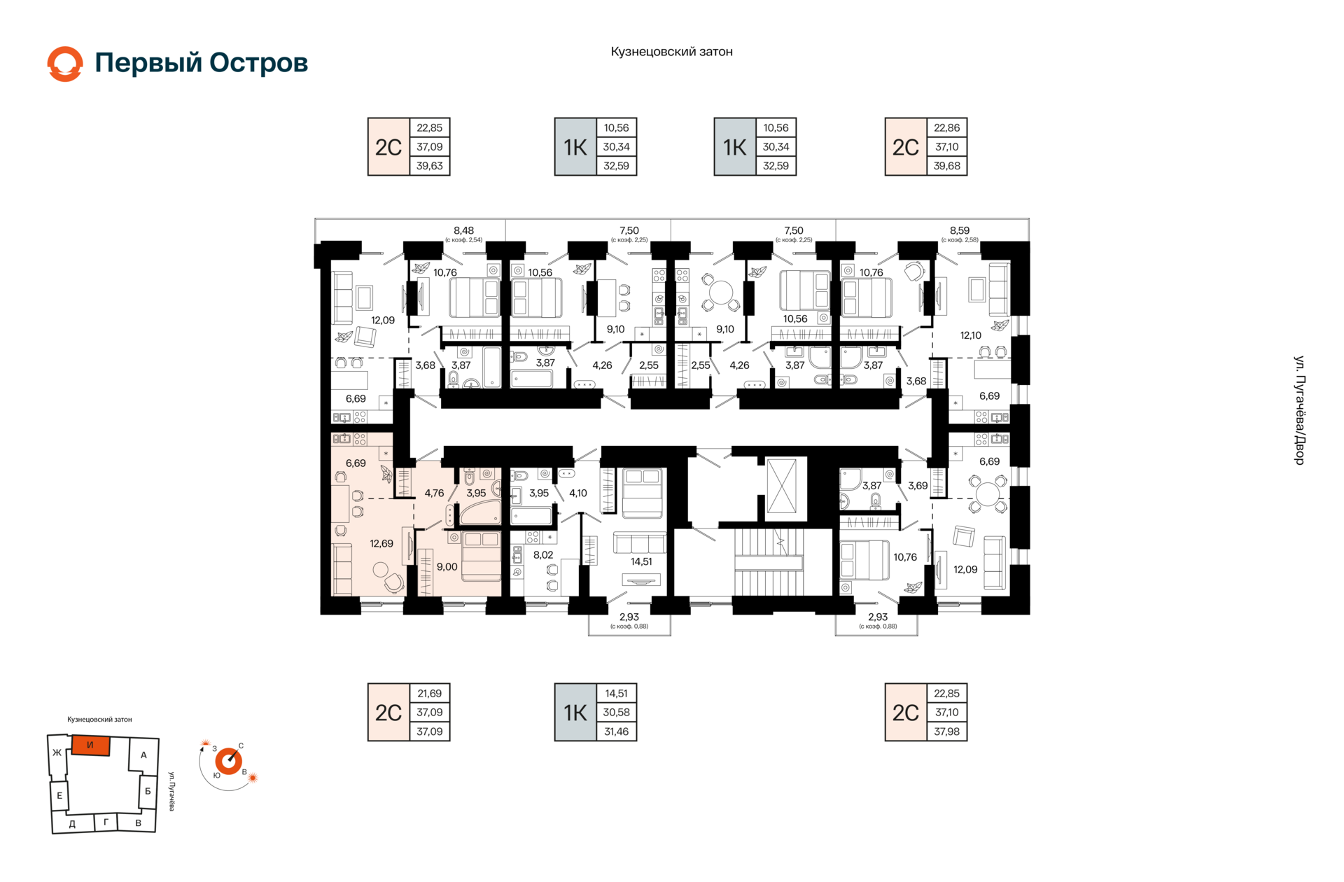 2-комнатная квартира, 37.09 кв.м, Первый Остров, изображение-2