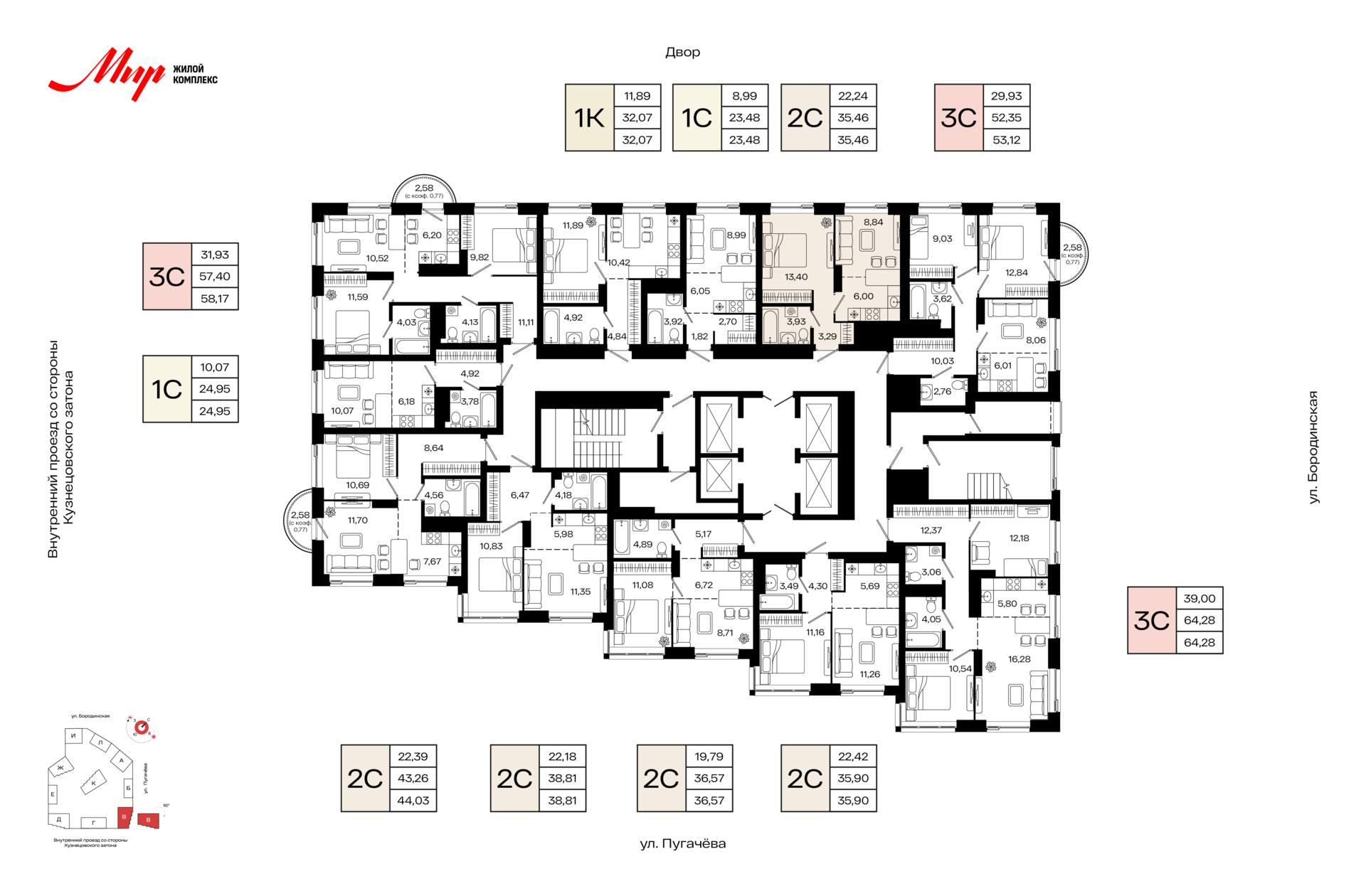 2-комнатная квартира, 35.46 кв.м, МИР, изображение-2