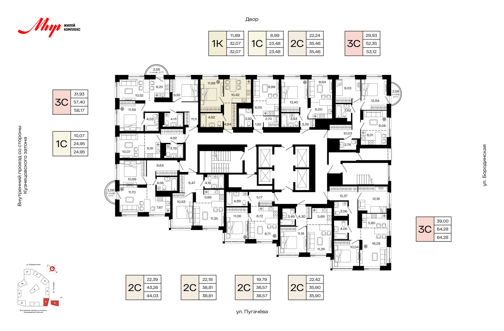 1-комнатная квартира, 32.07 кв.м, МИР, изображение-2