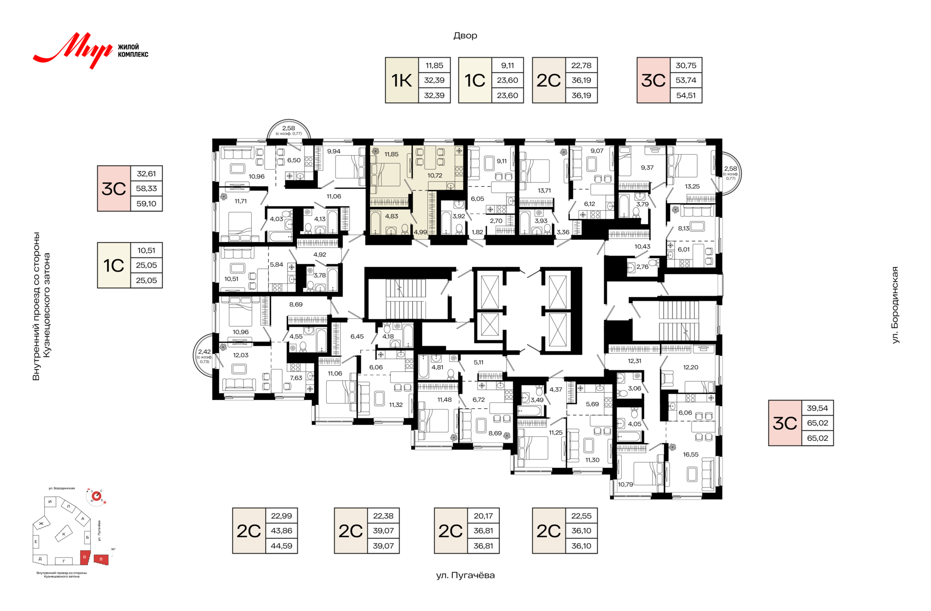 1-комнатная квартира, 32.39 кв.м, МИР, изображение-2