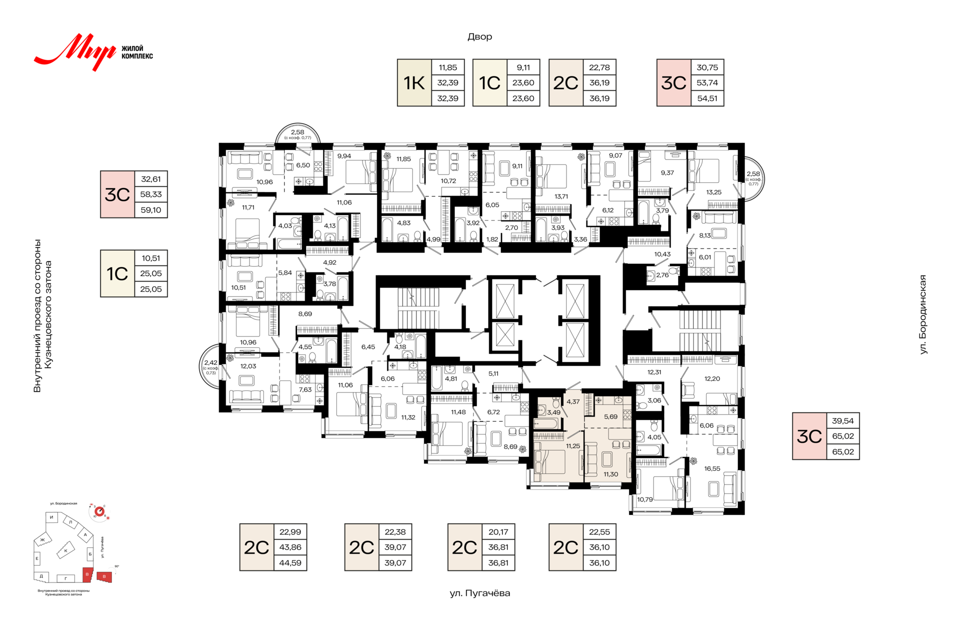 2-комнатная квартира, 36.1 кв.м, МИР, изображение-2