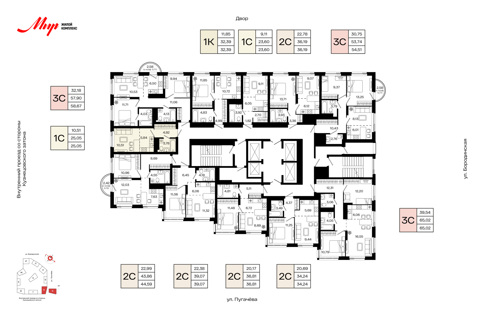 1-комнатная квартира, 25.05 кв.м, МИР, изображение-2