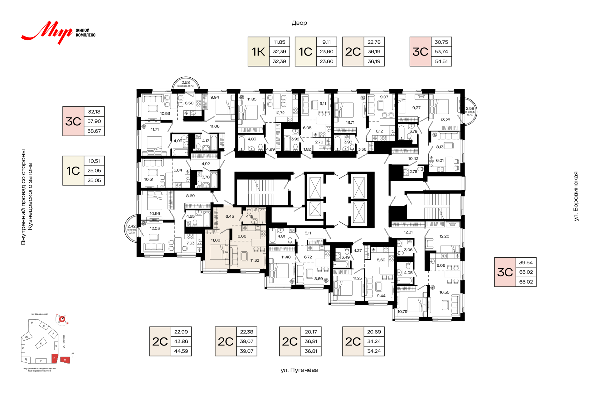2-комнатная квартира, 39.07 кв.м, МИР, изображение-2