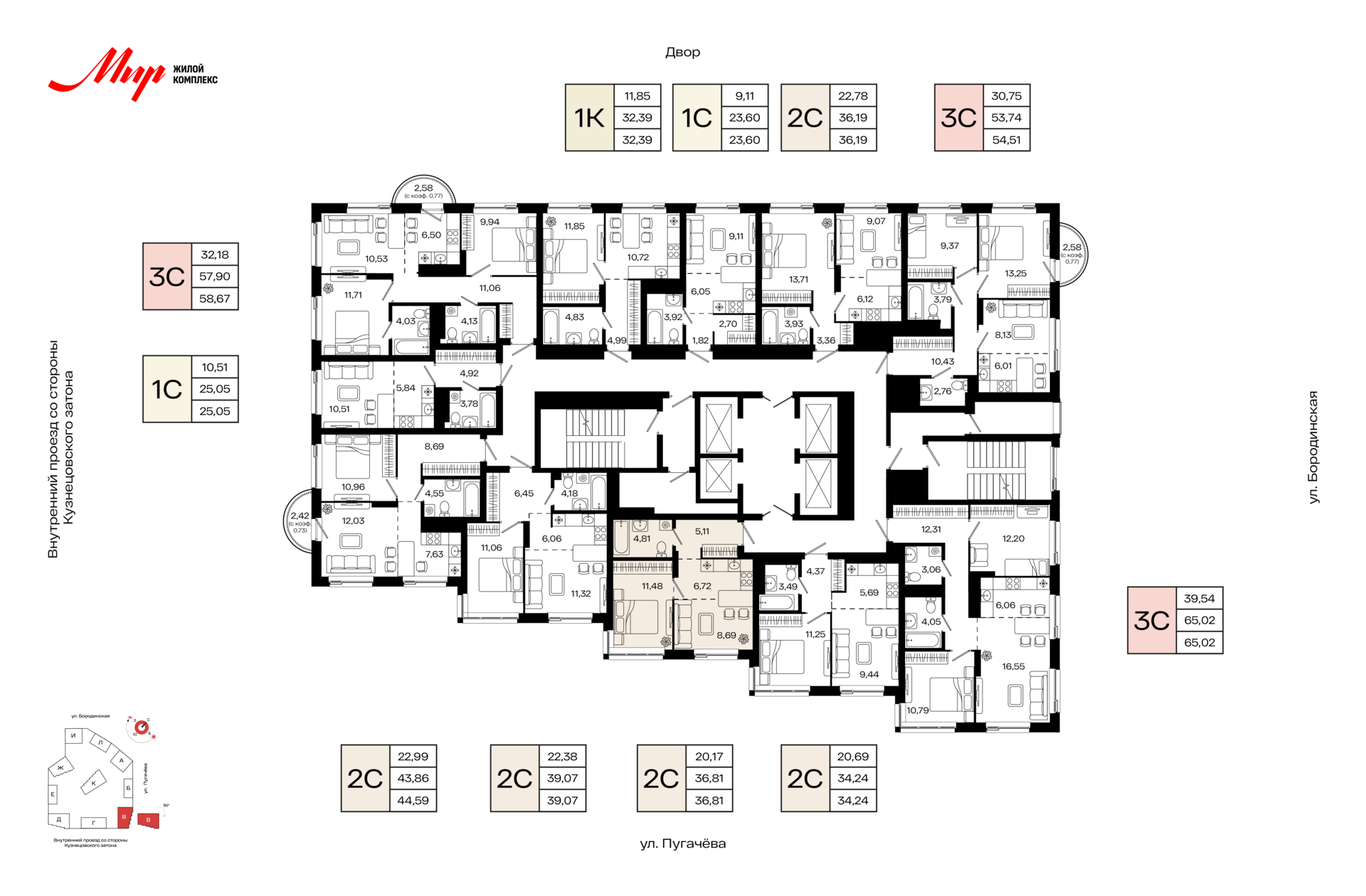 2-комнатная квартира, 36.81 кв.м, МИР, изображение-2