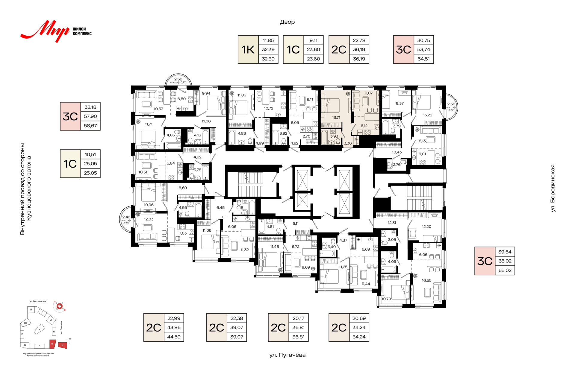 2-комнатная квартира, 36.19 кв.м, МИР, изображение-2